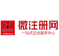 北川贵州注册公司没有地址怎么办